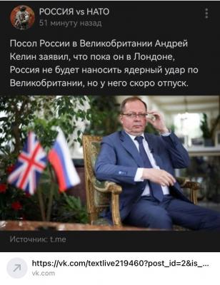 Прикрепленное изображение: photo_2022-06-03_21-22-08.jpg